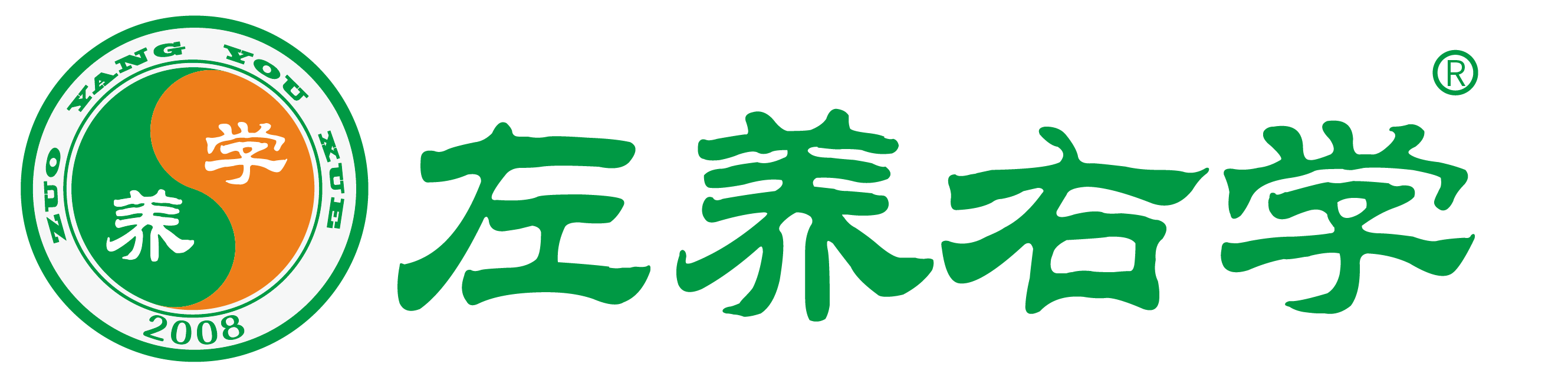 青春叛逆期網(wǎng)
